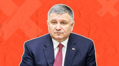 Выборы-2019: Аваков провалил обещание наказать нарушителей избирательного законодательства