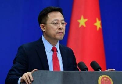 Пекин выразил протест США по поводу законопроекта о противодействии Китаю