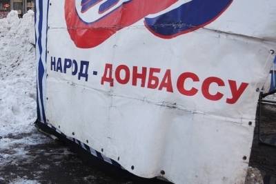 ОБСЕ оказалась бессильна установить причину гибели мальчика в ДНР
