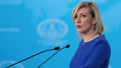 Захарова заявила об истерии о «российской угрозе» в СМИ Украины
