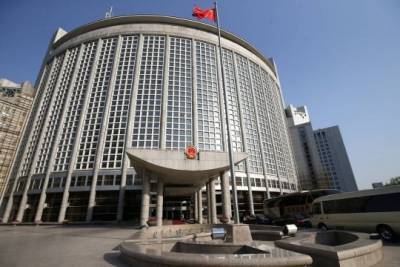 В МИД Китая выразили протест США из-за планов принятия закона о противодействии КНР
