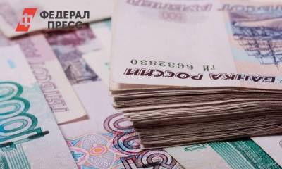 Вологодского депутата обвинили в покушении на хищение 25 млн рублей