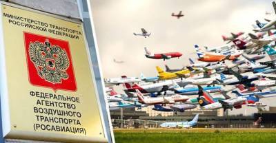 Российские авиакомпании получили около 100 допусков на зарубежные курорты, популярные у российских туристов
