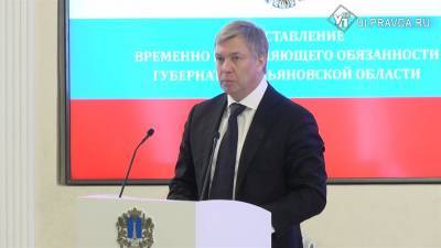 Алексей Русских: «Наша задача – увеличить годовой бюджет»