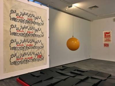 Выставка «Рафаэль Мегал. Комната загадок» откроется в Музее современного искусства