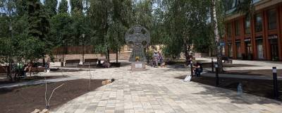 В сквере Кирилла и Мефодия белгородцы смогут играть в настольный теннис или шахматы