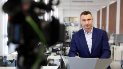 Виталий Кличко рассказал, будут ли продлевать локдаун в столице
