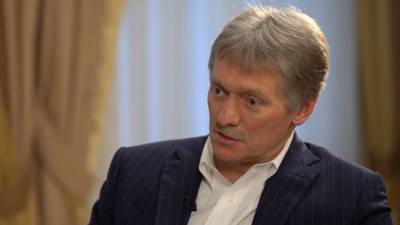 Песков назвал совпадением отставку губернаторов ряда регионов России