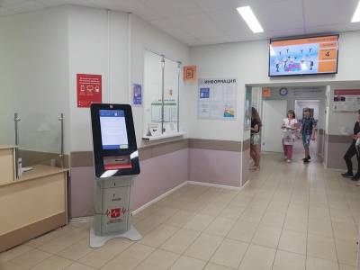 В Чехове поликлиника готовится к открытию после ремонта