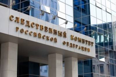 Адвокат экс-полковника Захарченко задержан из-за взятки