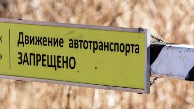 В Челябинской области закроют движение для большегрузов
