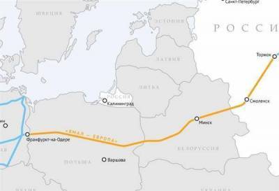 Gaz-System намерен использовать газопровод "Ямал-Европа" для транспортировки газа по Польше