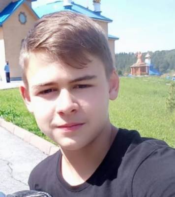 В Кузбассе без вести пропал 15-летний подросток