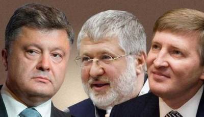 Ахметов, Порошенко и Коломойский названы самыми влиятельными олигархами страны
