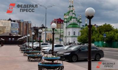 Тюмень попала в десятку самых опрятных городов России