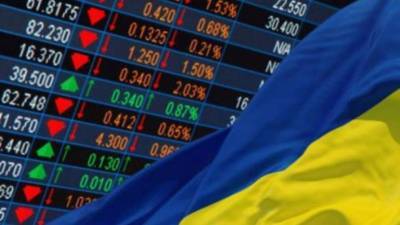 Старейшая украинская фондовая биржа прекратила существование