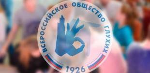 В Дзержинске пройдет фестиваль «Спорт для всех»