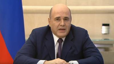 Премьер-министр РФ призвал ввести дополнительные меры для борьбы с COVID-19