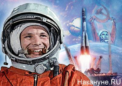 Владимир Путин - Юрий Гагарин - Путин 12 апреля отправится на место приземления Юрия Гагарина - nakanune.ru