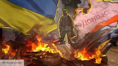 Советник Совбеза РФ: США разгребут жар в Донбассе руками украинцев