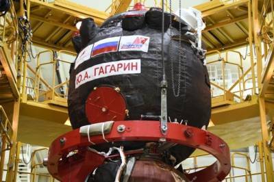 Космический корабль «Ю. А. Гагарин» прибыл на МКС