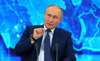 Advance: Путин готовит речь, которая презентует «новую систему координат» для России