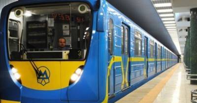 Локдаун в Киеве: в метро изменили график движения поездов