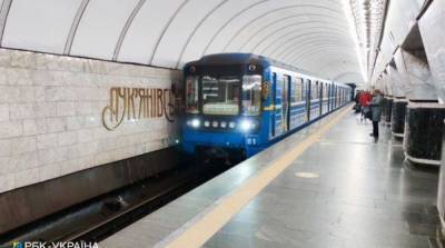 Локдаун в Киеве: метрополитен изменил график движения поездов