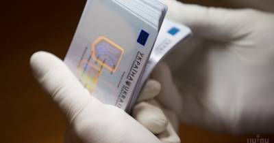 В Минцифры объяснили, почему украинцам рекомендуют переходить на ID-карты