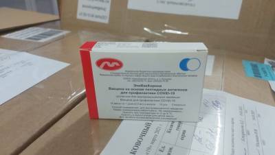 В Петербурге для вакцинации "ЭпиВакКороной" развернули 41 пункт