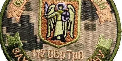Киев мобилизует силы для защиты от военной агрессии России в связи с обстановкой на границах - ТЕЛЕГРАФ