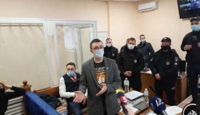 Одесский суд отпустил Стерненко из-под стражи
