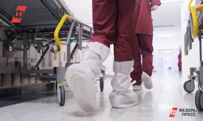 В больницы Зауралья возвращают врачей из ковидных госпиталей