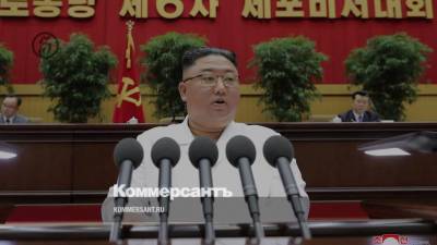 Ким Чен Ын признал возможность масштабного голода в КНДР