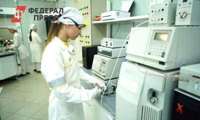 «Конданефть» построила новую химико-аналитическую лабораторию в Тюменской области