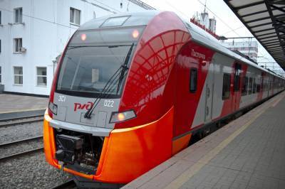 Поезда премиальной комплектации свяжут Минск и Москву с 30 апреля