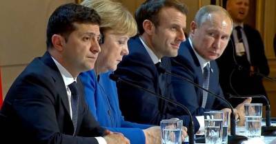 В ОП заявили, что Россия отказалась от переговоров лидеров "нормандской четверки"
