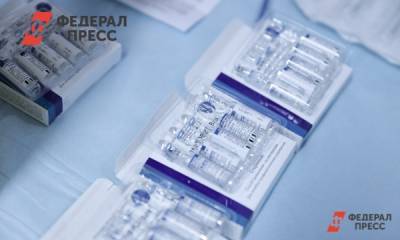 Названа максимальная стоимость российских вакцин от коронавируса