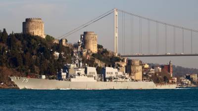 Турция сообщила о намерении кораблей США пройти через Босфор