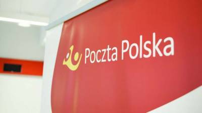 Почта Польши сделал неожиданный подарок украинским заробитчанам