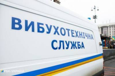 Масштабное «минирование» в Харькове: экстренной эвакуации подвергли более 1500 человек