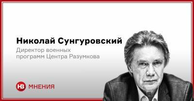 Владимир Путин - Николай Сунгуровский - Четыре этапа. Планируется ли широкомасштабная агрессия России против Украины? - nv.ua