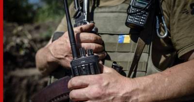 В Киеве силовое "освобождение" Донбасса сочли неприемлемым