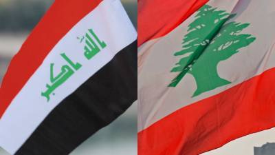 Ливан и Ирак подпишут соглашения в области нефти и здравоохранения