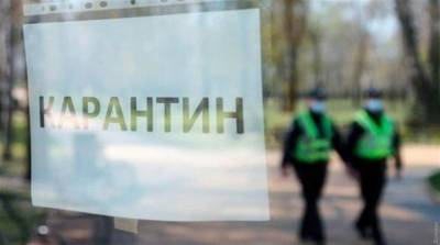 Четыре киевских ресторана закрыли за нарушение локдауна