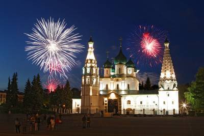 День города в Ярославле снова пройдет в сентябре