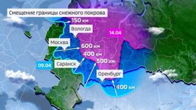 Погода 24. В ближайшие дни ожидается резкий подъем уровня воды в европейской части России