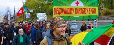 Украина легализовала применение каннабиса в медицинских целях