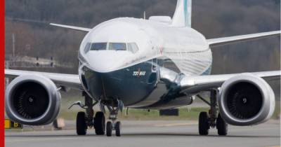Boeing предупредил об опасности новых проблем с частью самолетов 737 MAX