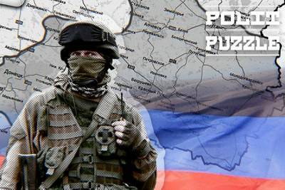 Эксперт рассказал о трех сценариях развития войны в Донбассе